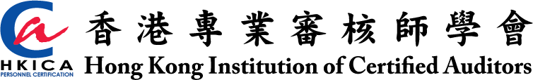 HKICA